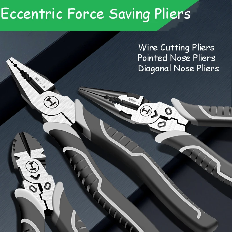 6/7/8/9 Inch Multifunction Pliers Combination Pliers Stripper Crimper Cutter Duty Wire Pliers Diagonal Pliers Hand Tools