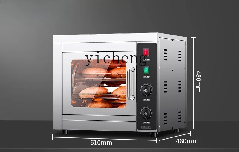 L23 Roasted Sweet Potato Machine Commercial Roasting Stove Special Roasting Pear And Sweet Potato Machine Gas Stall Roasting