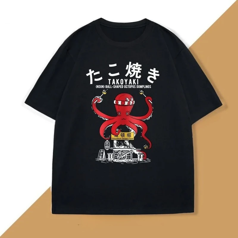 اليابانية تاكوياكي تي شيرت الأخطبوط كرات التي شيرت الشارع الغذاء عاشق الجرافيك تي شيرت أنيمي فضفاض ملابس علوية ملابس النساء Y2k