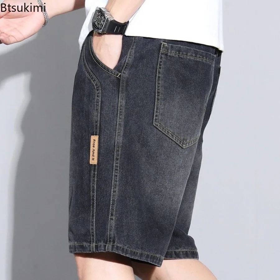 New Men's Fashion Casual Denim Shorts Summer Male Elastic Waist Straight Leg Comfortable Soft Short Pants Baggy Wide Leg Jeans
