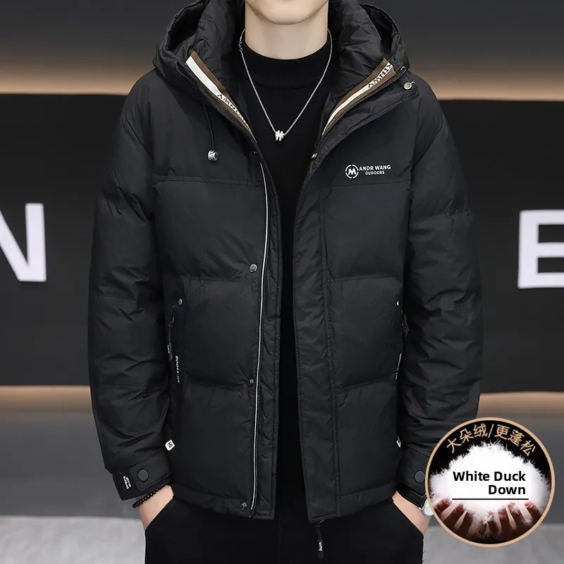 

Мужская пуховая куртка 2025: Новая зимняя модная модель с капюшоном, утепленная, теплая, морозостойкая, высококачественная повседневная верхняя одежда