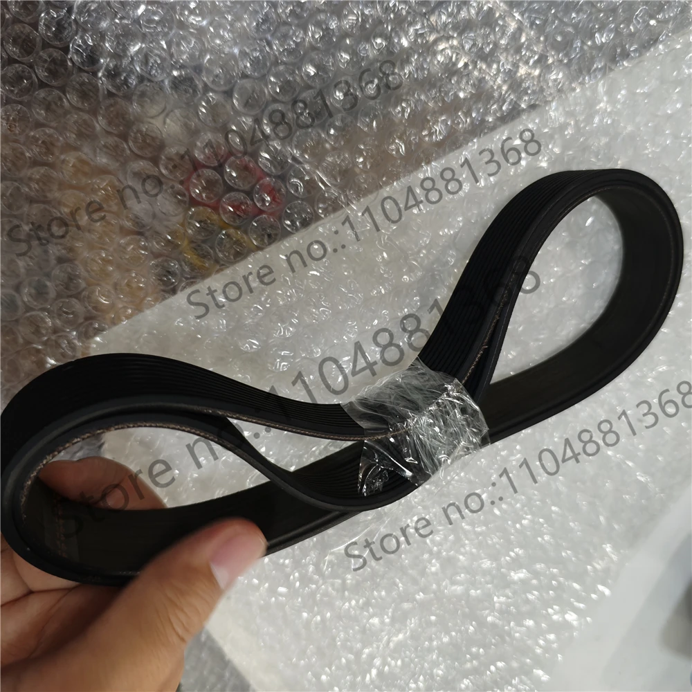 2pcs Roller washing machine belt 5EPJ1270 6EPJ1270 7EPJ1270