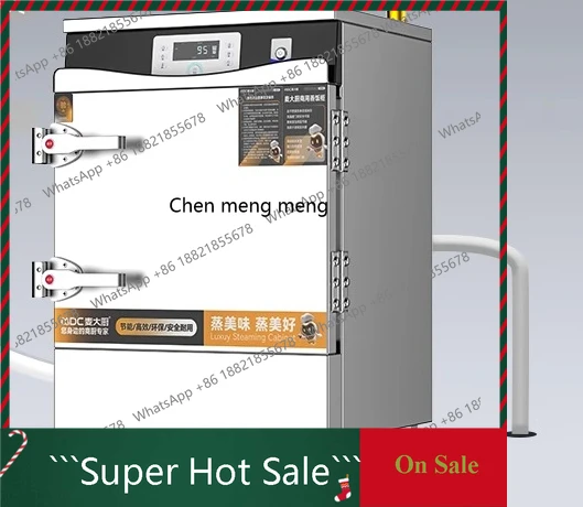 A55 ذكي تحويل التردد باخرة الأرز التجارية الكهربائية الأرز البخاري مقصف باخرة أوتوماتيكية #1