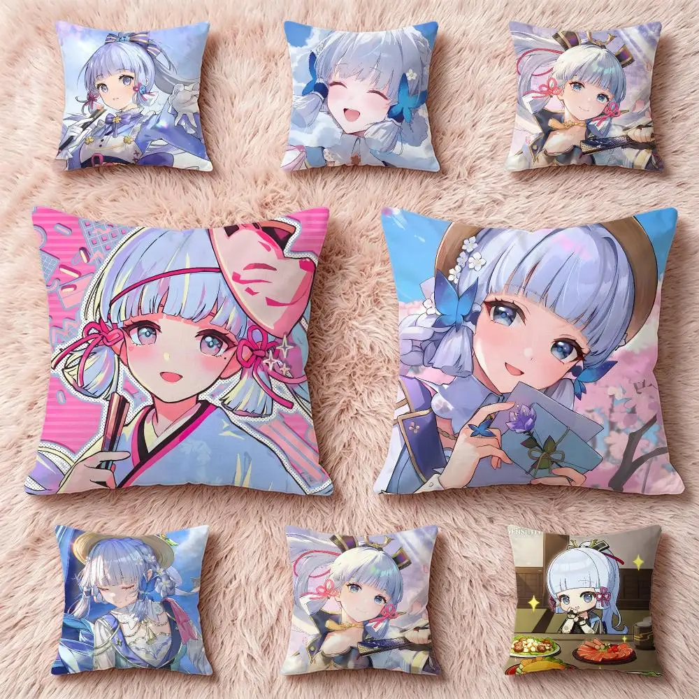 Kamisato Ayaka Cushion Cover Pillow Multi‑size Short Plush Pillow Cute Simple Style For Living Room Bedroom Birthday Gift