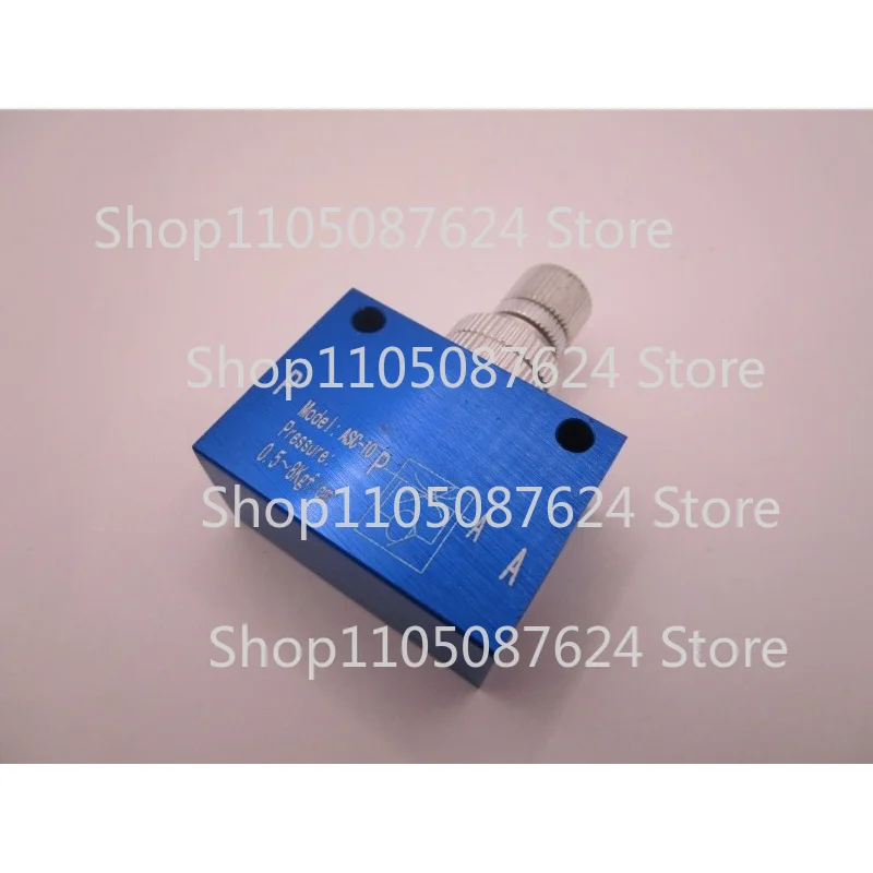 YY  Flow control valve 3/8