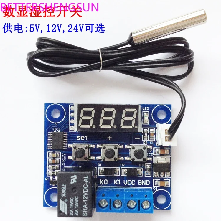 W1209 thermostat high precision digital display temperature controller temperature control switch incubation thermostat
