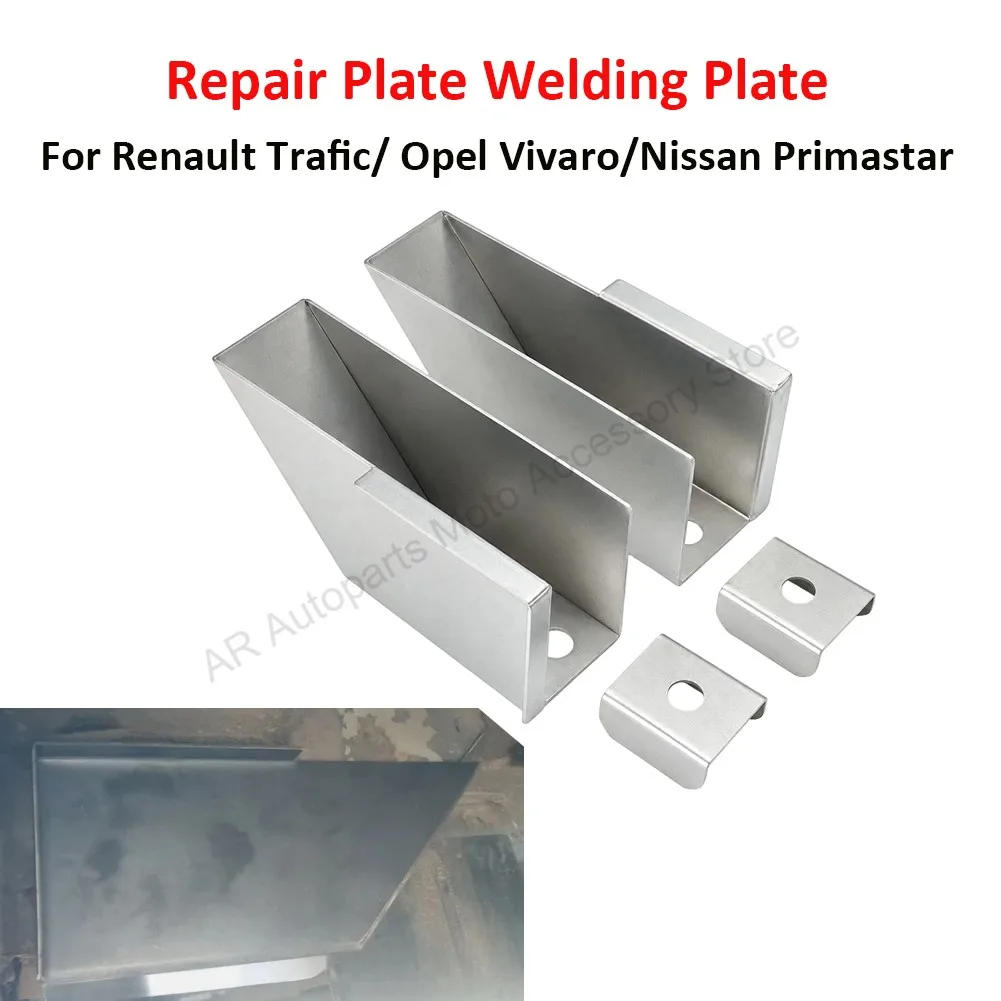 New Arrivals Weld-On Jack Bracket Repair Panels Set For Renault Trafic / Opel Vivaro / Nissan Primastar Left & Right 2Pcs