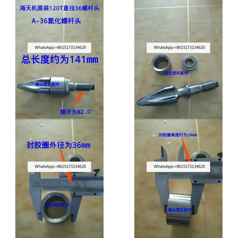 120TA-36 Nitriding Screw Head Rocket Head 36mm Molding Machine Spare Parts Accessories