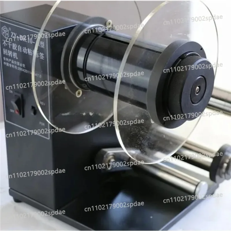 Desktop Automatic Label Rewinder Sticker Roll Retracting Recycling Winding Machine