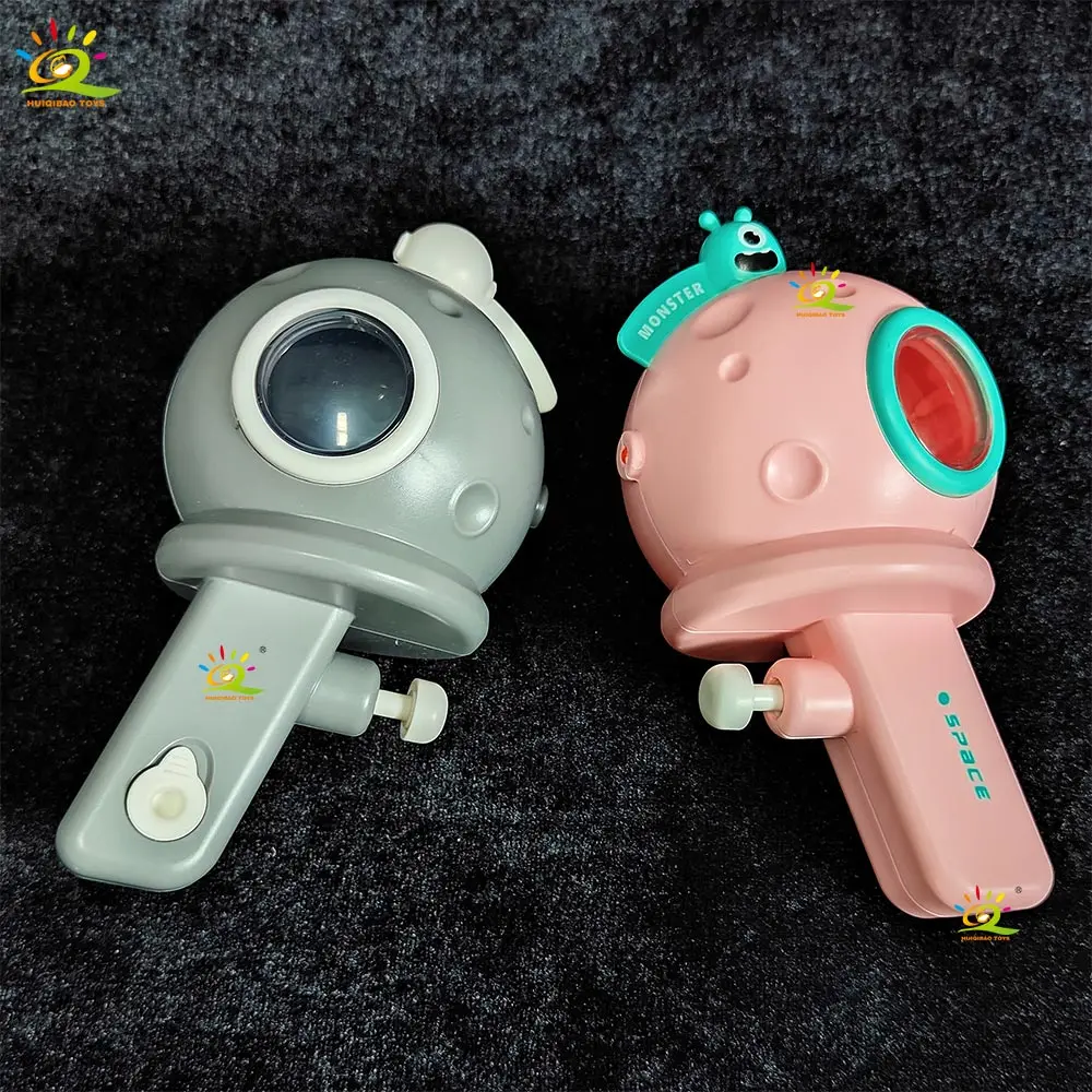 HUIQIBAO 水しぶき惑星バトル 小型水鉄砲 多人数対戦 かわいいデザイン 屋外ビーチ 子供のおもちゃ
