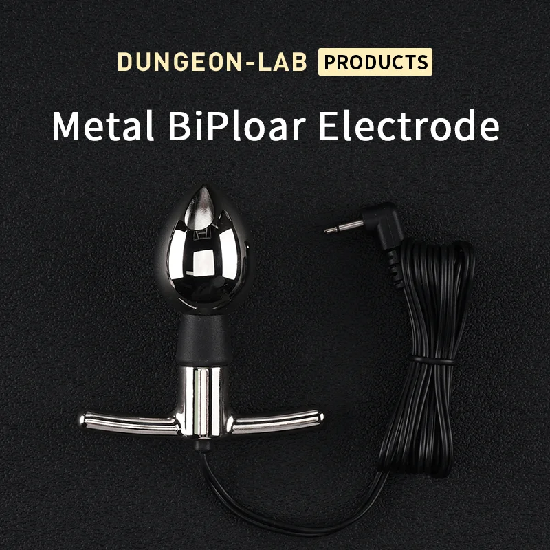 DG-LAB 3.0 “EGG”Electric Shock Metal Anal Plug Electrode Butt E Stim Sphincter Prostate Massage Electro Vagina Stimulati