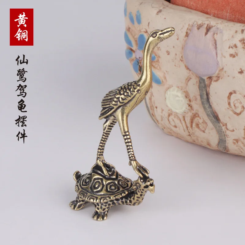 Brass Solid Crane D…