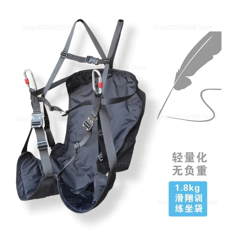 

Paragliding Training Sitting Bag Ground Bucket Sliding Split Leg Ultra Light Anti-Flip Nano Backpack Bikini