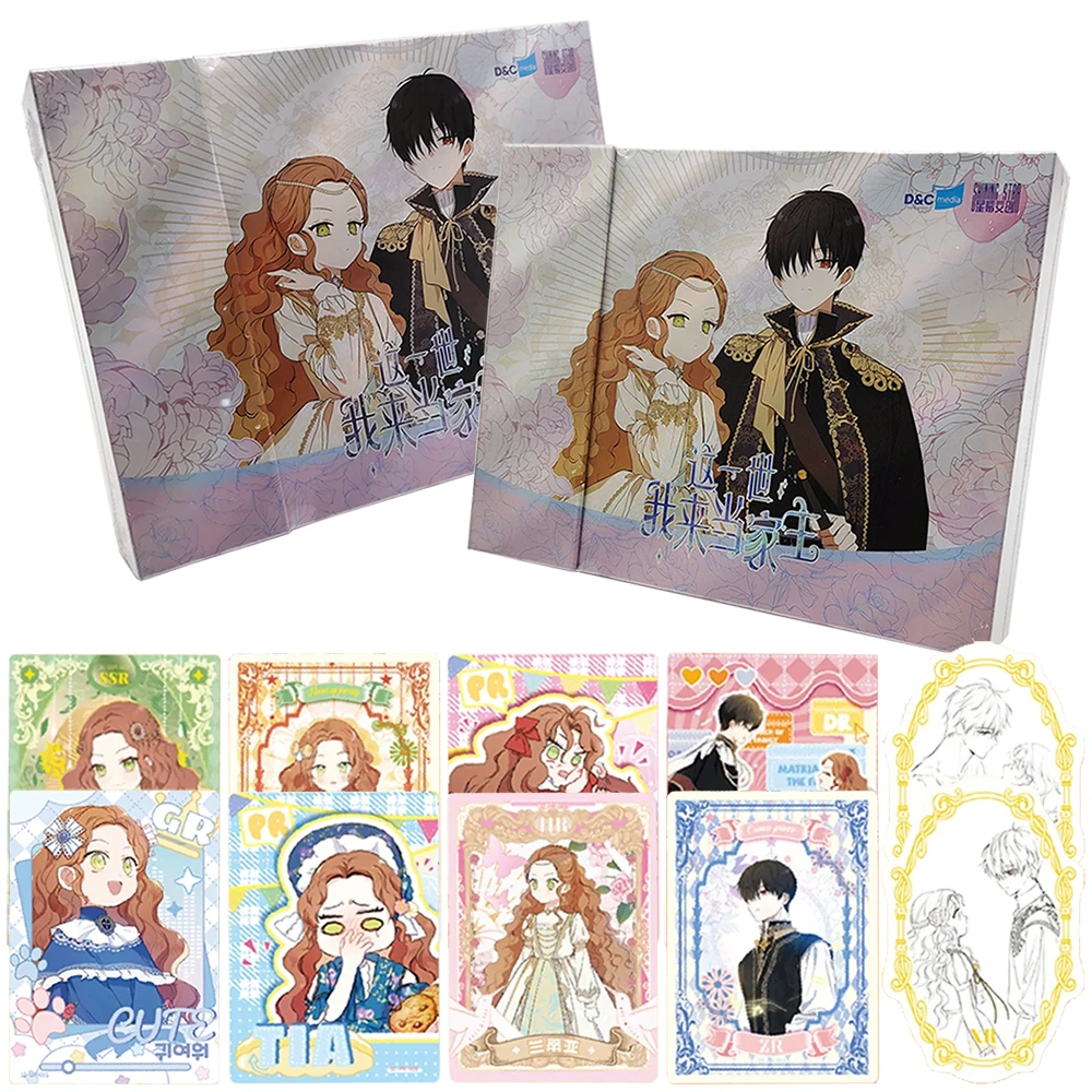 Genuine I Shall Master This Family Collection Card Family Gathering Child's Card Gift Fantasy Girl Comic Creative Toy Peripheral