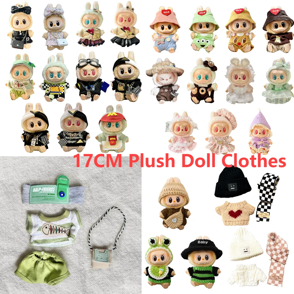 New Mini Plush Doll'S Clothes Outfit Accessories For Korea Kpop Exo La bubu V1 V2 Idol Doll Goose Dinosaur Macaron Clothing Gift