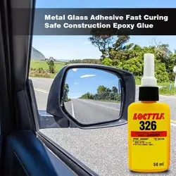 50ml Car Rearview Mirror Instant Adhesive Metal Glass Plastic Glue Vehicle Parts Bonding Structural Sealant Auto Accessories
