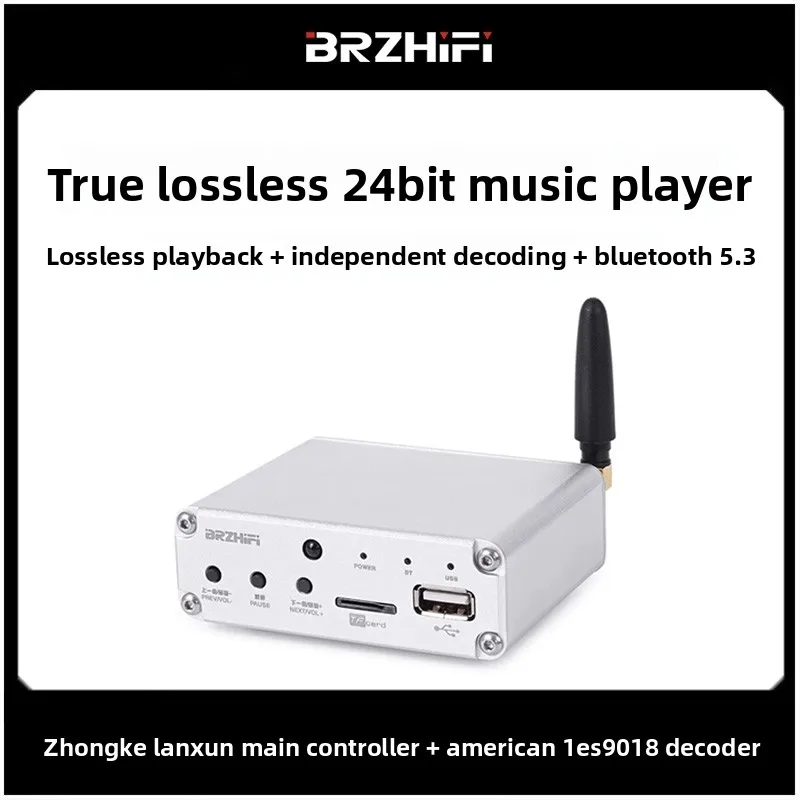 Weiliang dvp10a bluetooth hifi5.3 audio receiver u disk es9018 decoding lossless player