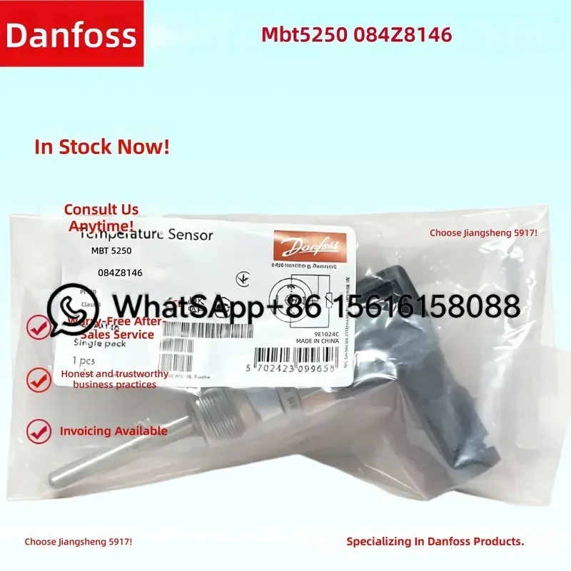 Danfoss MBT5250 Temperature Sensor 084Z8146 084Z8177 084Z8218 084Z8226 084Z8240 084Z8292 Industrial Probe Thermistor for HVAC