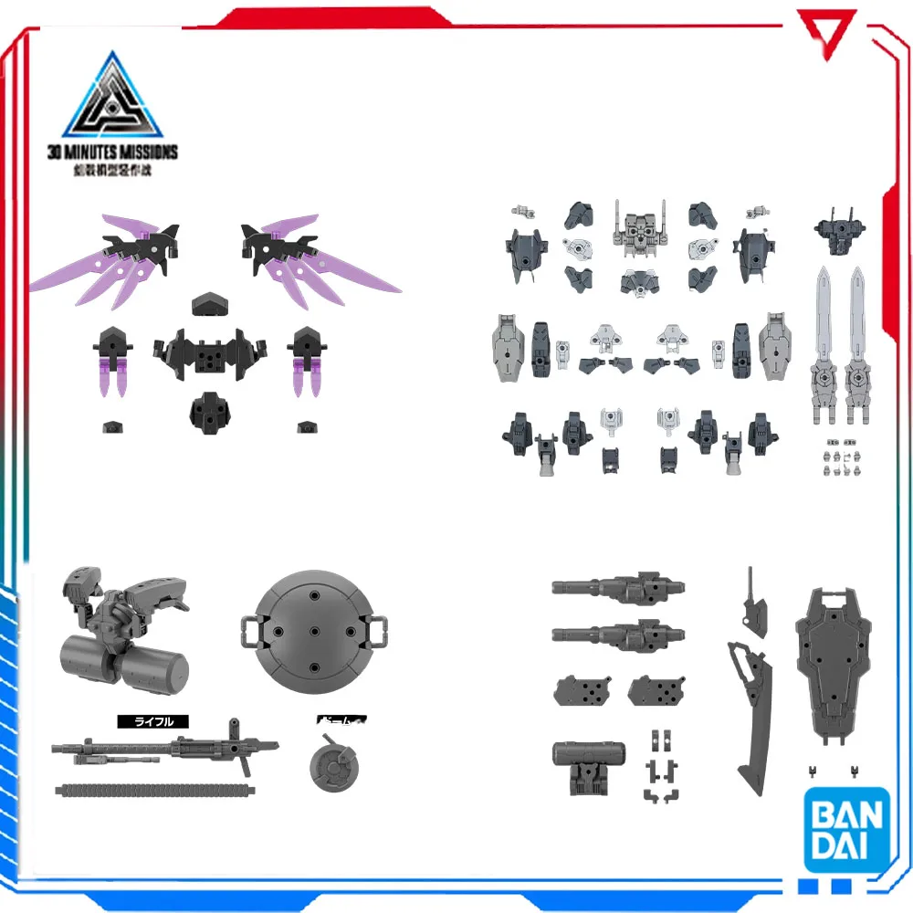 

Bandai Official GUNDAM 30 мм серия 1/144 Cielnova аксессуары в упаковке аниме фигурка в сборе модель игрушки Коллекционная модель