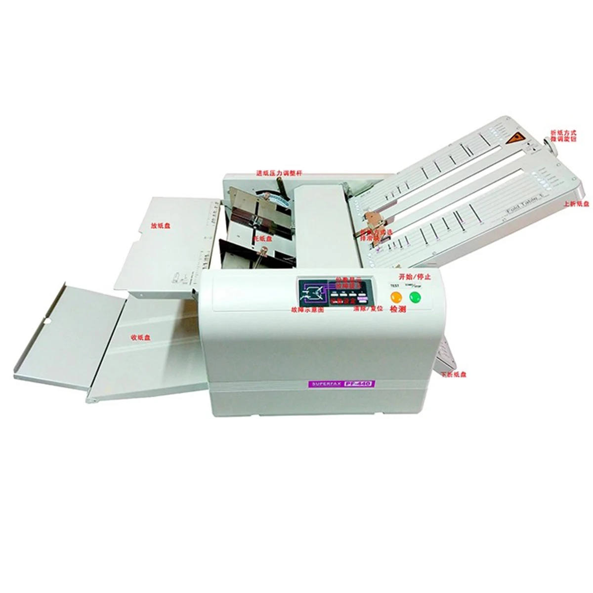 PF-440 Paper Folding Machine for Suprefax PF440