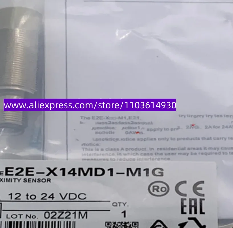 

3PCS New Proximity Switch E2E-X10MY1-M1 E2E-X10MY2-M1 E2E-X10Y1-M1-Z E2E-X10Y2-M1-Z