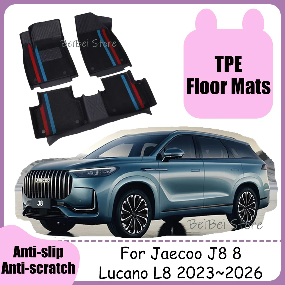 

For Jaecoo J8 8 Lucano L8 2023~2026 2024 2025 LHD Car TPE Floor Mats Waterproof Carpets Anti-scratch Interior Accessories