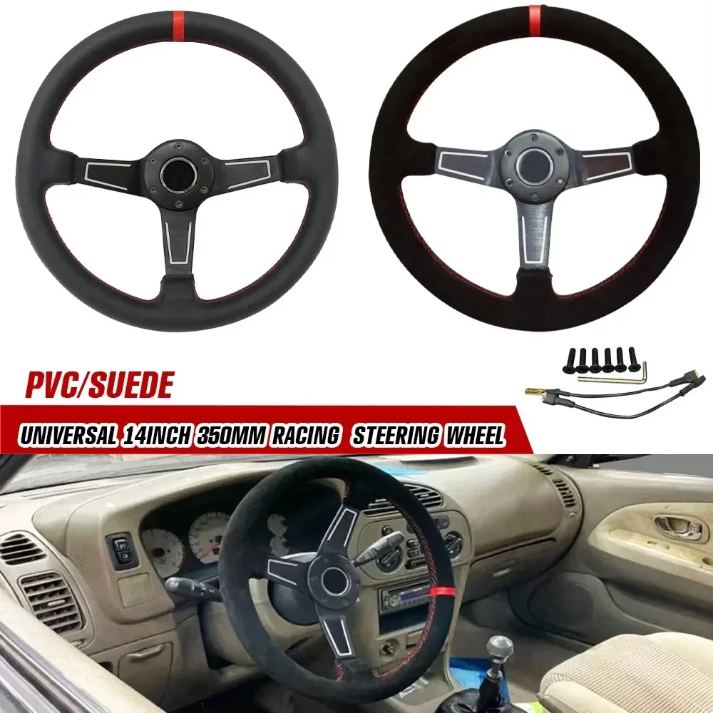 14 Inch Universal Racing Steering Wheel Deep Corn Drifting 350mm Car Sport Steering Wheel With logo Car Modification Accessories