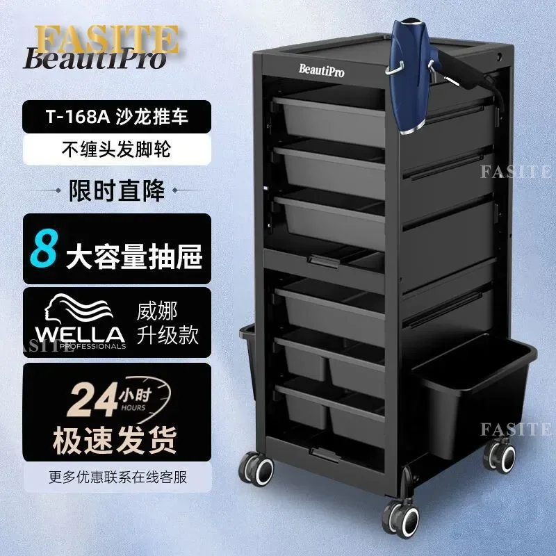 For Hair Tool Cart Barber Shop Perm and Dyeing Storage Drawer Cabinet Rolling Trolley with Wheels Professional Beauty