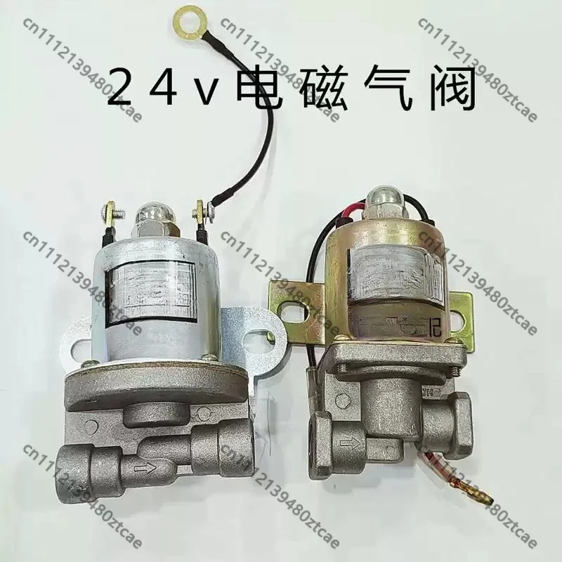 Truck Pneumatic Solenoid Control Valve 24V For Exhaust Brake Differential Lock Water Sprinkler Vehicle Replacement Parts