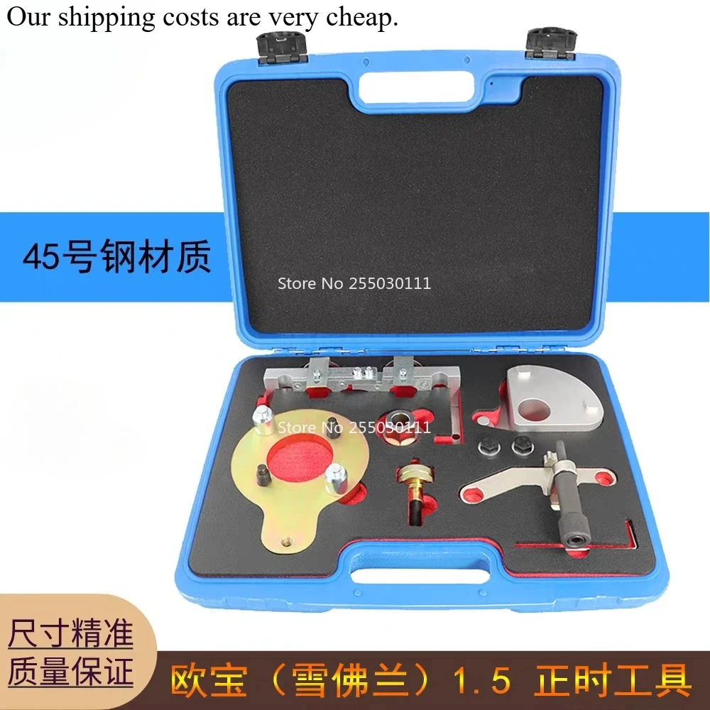 Timing Tools For Op…