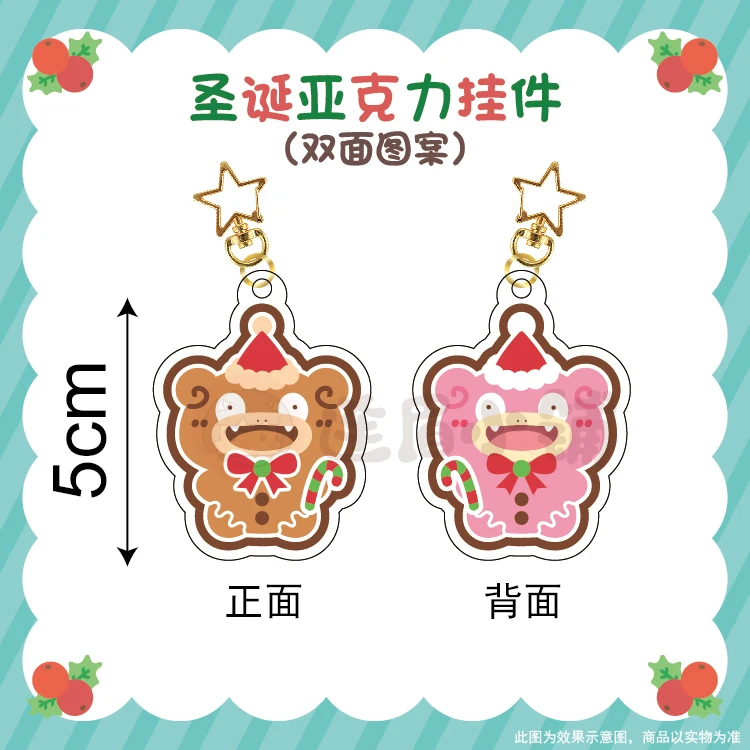 Kerstserie Anime Cartoon Slowpoke Eevee Charmander Bulbasaur Squirtle Magikarp Acryl sleutelhanger tas hanger