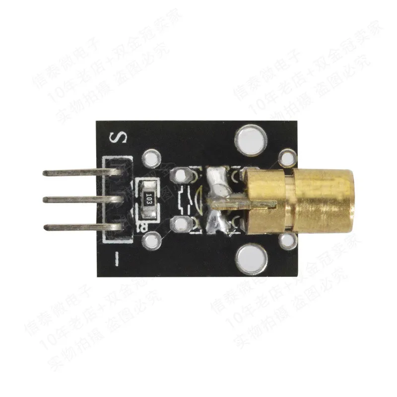 Module capteur de tête Laser 5V, Tube Laser KY-008 Module Laser