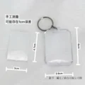 Rectangle
