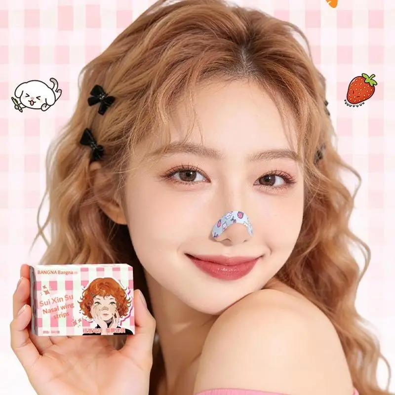 New 5/10Pcs Nose Lift Strips 3DNose Shaping Sticker Shrink Nose Patch For Nose Reshaping Contouring Slimming Nose Wing Stickers