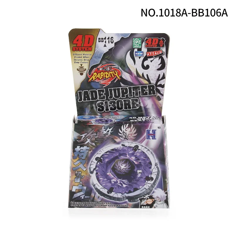Einzelne Metall Fusion Fury 4D Battle Spinning Tops Geschenkspielzeuge (zufällige Teile)