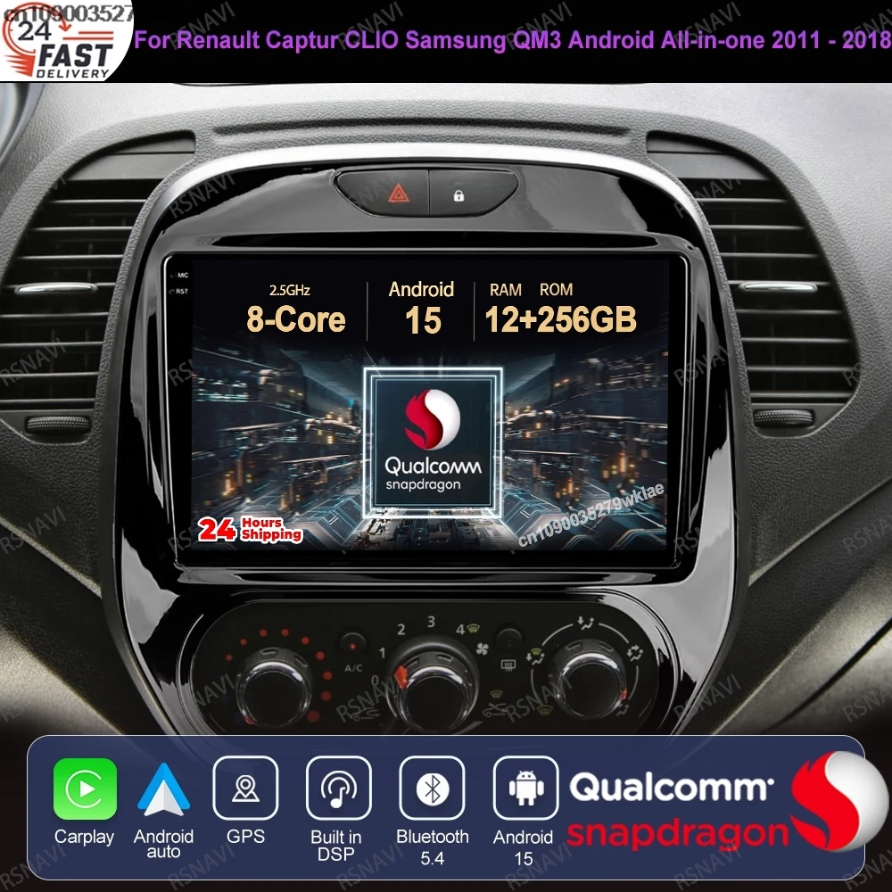 Android 15 For Renault Captur CLIO Samsung QM3 Android All-in-one 2011 - 2018 Multimedia DSP 5G WIFI Wireless Carplay Auto BT