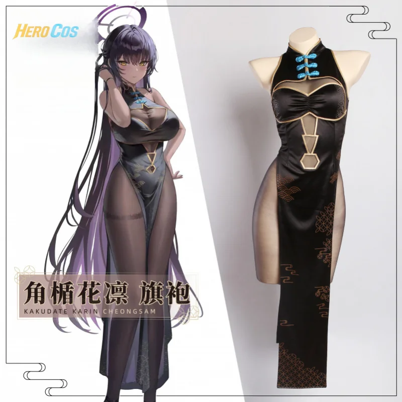 

Blue Archive Kakudate Karin Cosplay Costume Sexy Cheongsam Role Play Halloween Carnival Party Outfit for Women HERO Cos