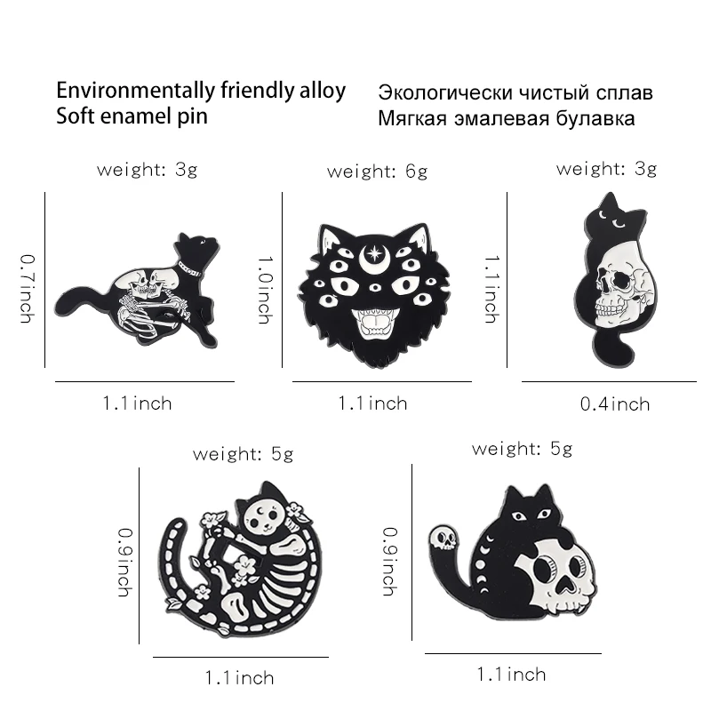 Gothic Cat Enamel Pin Skull Skeleton Witch Cats Badge Brooch Lapel Pins Denim Jeans Shirt Bag Punk Jewelry Gift for Friends view 3