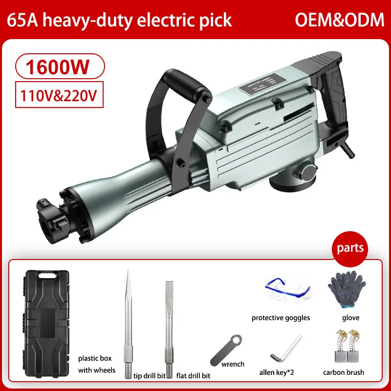 110V Industrial Heavy Duty Jack Electric Pickaxe 220V High Power Concrete Crusher Rotary Removal of Impact Hammer Drill Set