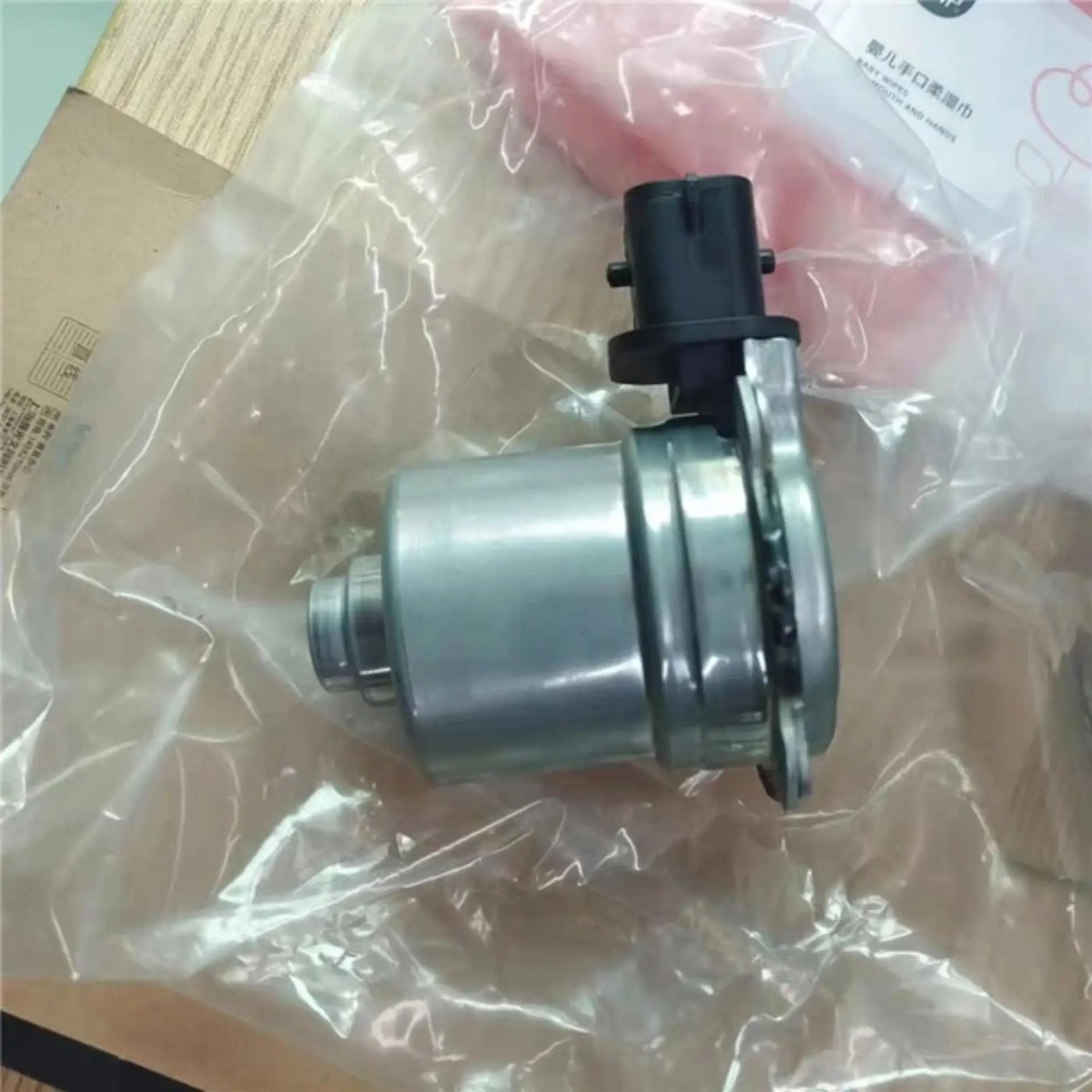 Suitable for Land Rover Discovery Shenxing Aurora Rear Differential Motor LR079295 LR051415 C2S52668