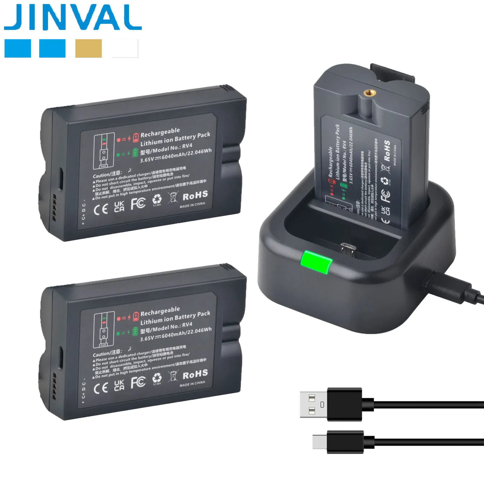 V4 5AT3S3 Battery 6040mAh RV4 Quick Release Battery Pack For Ring Video Doorbell 4 、Battery Doorbell Plus 、Spotlight Cam Plus