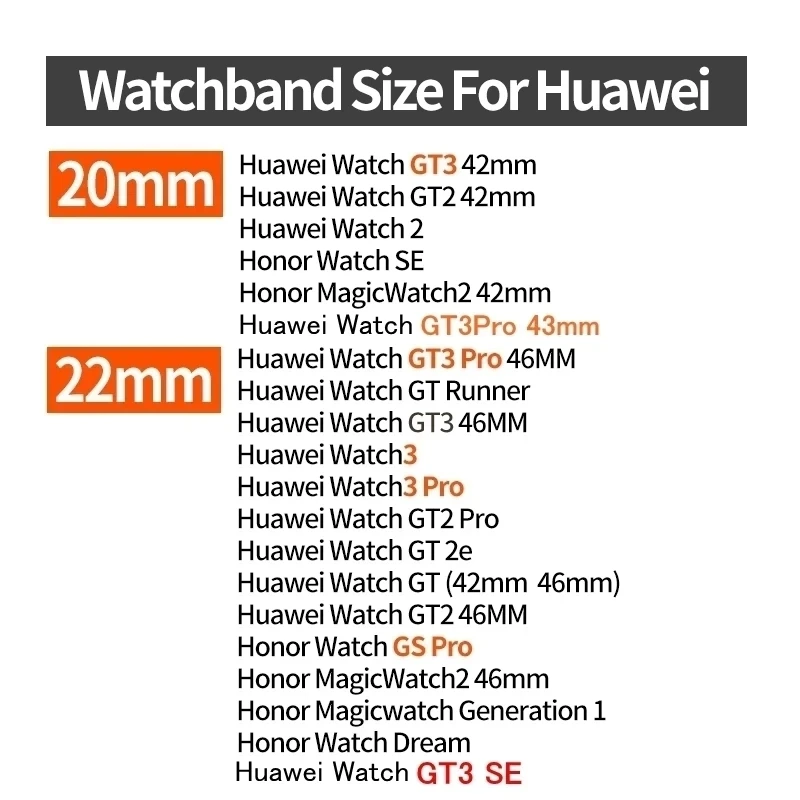 ユニバーサルシリコンウォッチストラップ,Huawei Watch gt 3 se,公式gt3,gt 2 pro,46mm, 43mm, 42mm, 22mm, 20mm