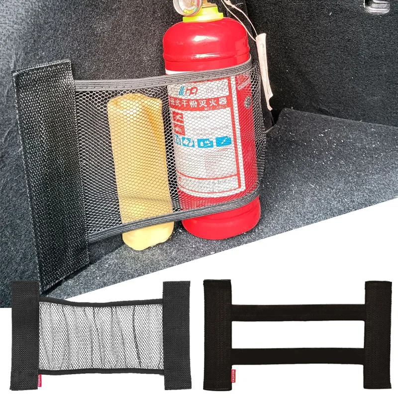 

Car Trunk & Seat Back Elastic Mesh Straps – Fire Extinguisher Holder & Anti-Sway Interior Organizer