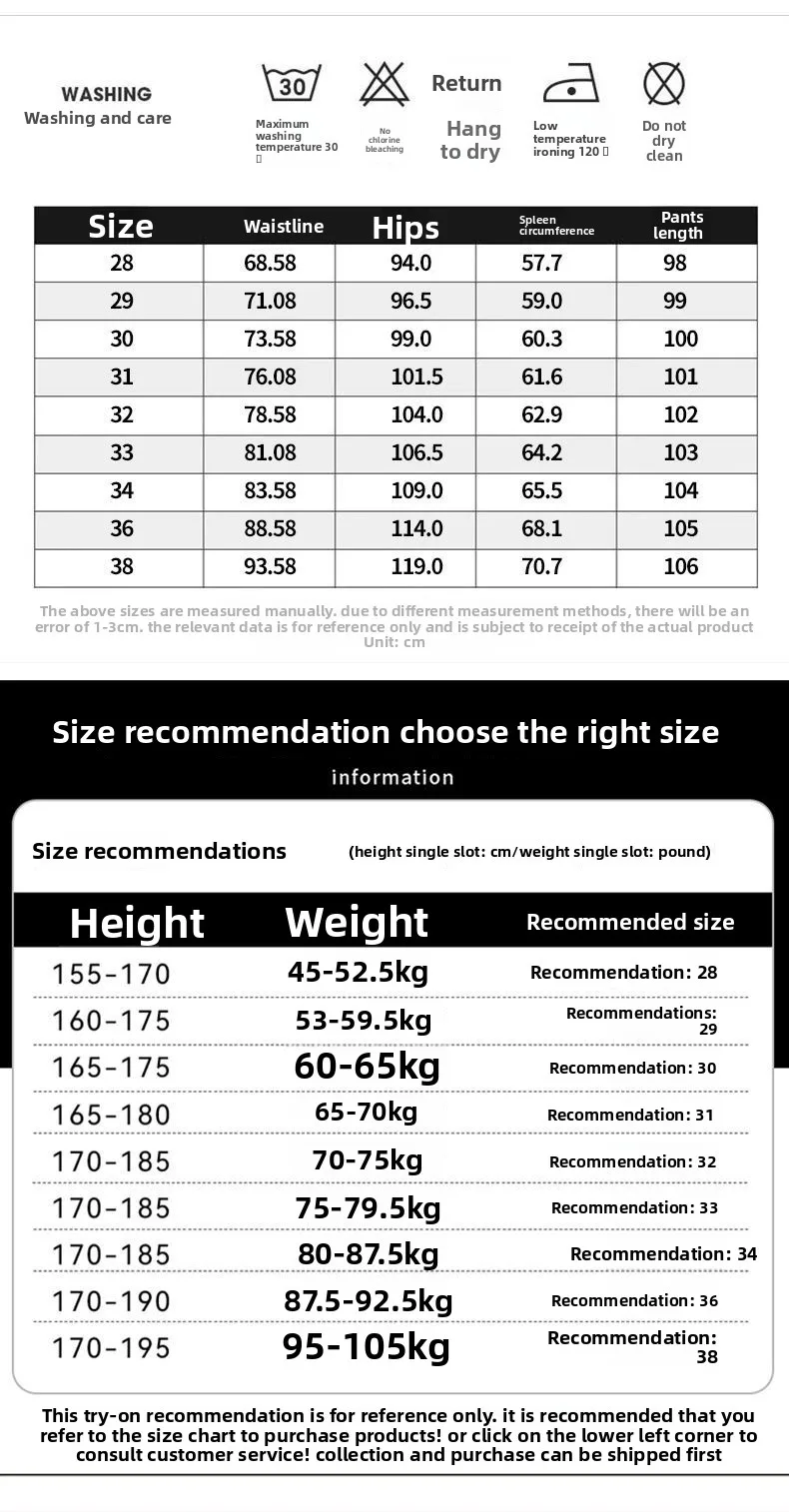 남성용 고급 텐셀 얇은 캐주얼 팬츠, 2025 여름 라이오셀 스트레이트 드레이프 팬츠, 통기성 좋은 와이드 팬츠