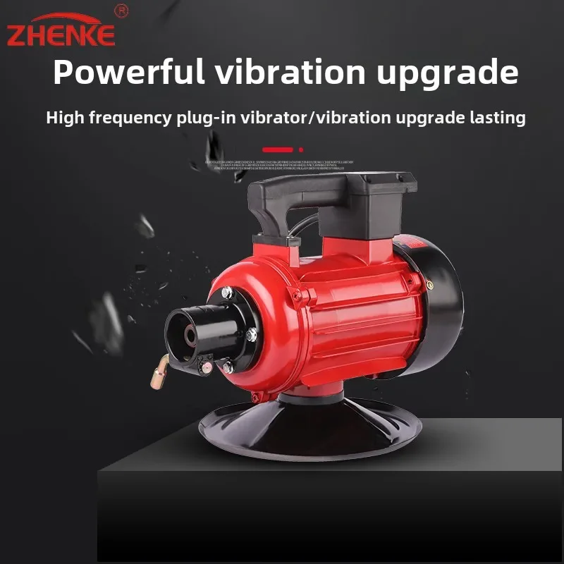 220V High Frequency Insert-Style Concrete Vibrator for Construction Projects with Efficient Vibrating Rod