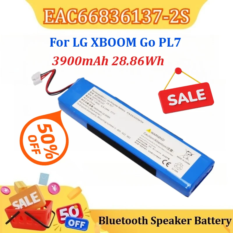 New EAC66836137-2S …