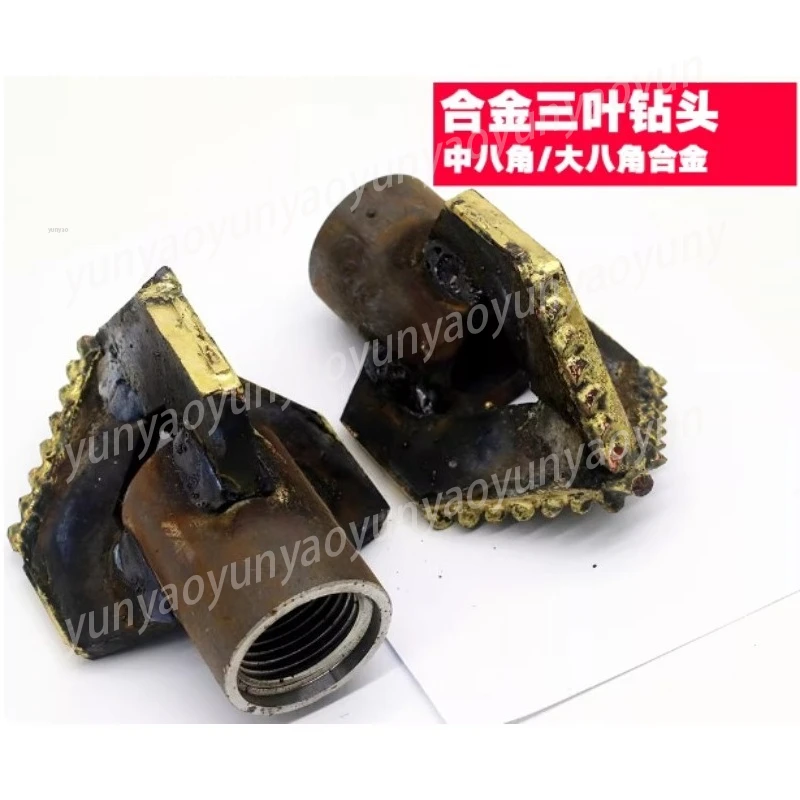 Three Wing Alloy Scraper Bit, Triangular Carbide Non-Coring Drag Bit for Water Well Mudstone Drilling Soft Formation