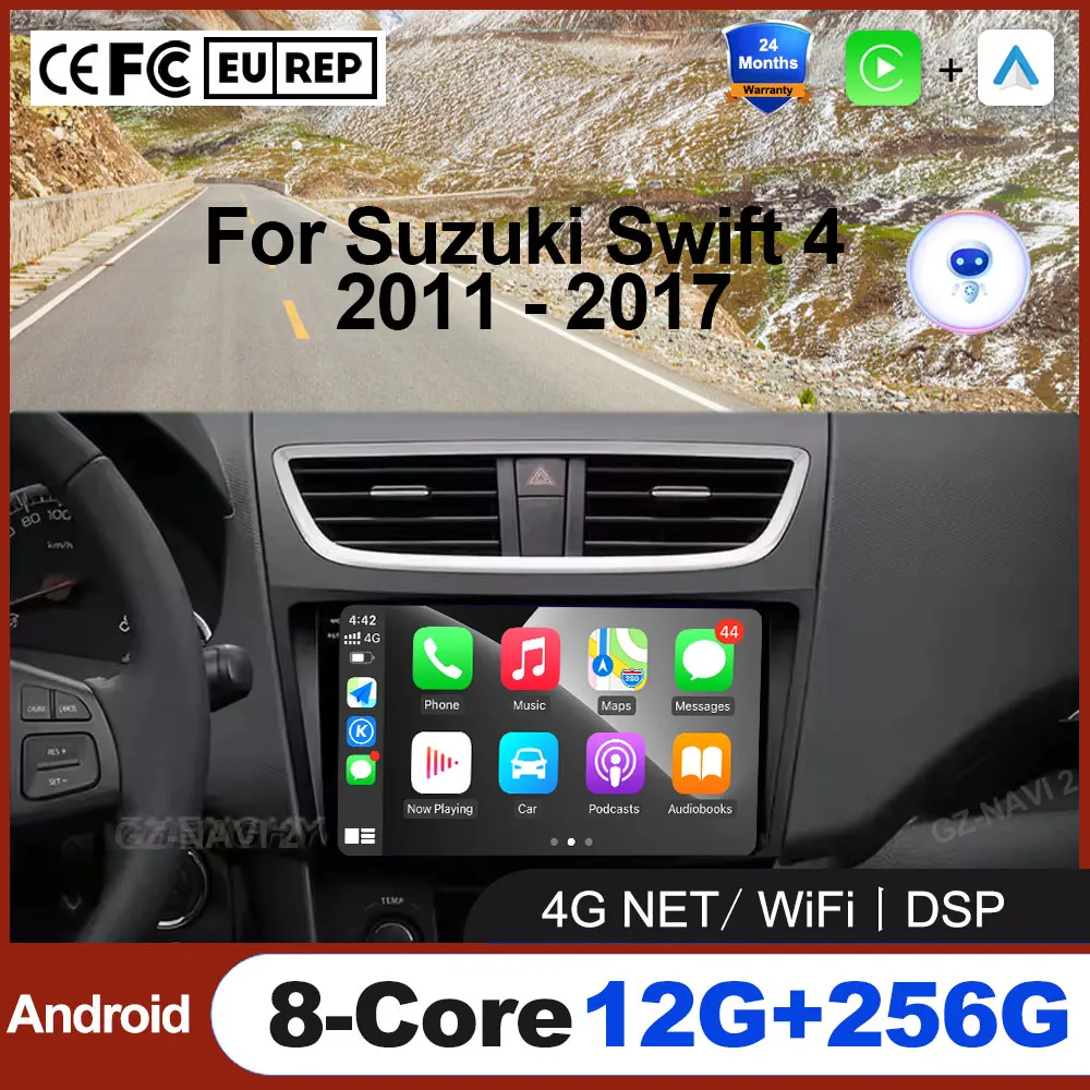Android16 For Suzuki Swift 4 2011- 2017 Car Radio Auto BT Stereo Multimedia Video Monitor GPS Navigation WIFI 4G DSP SWC Tool