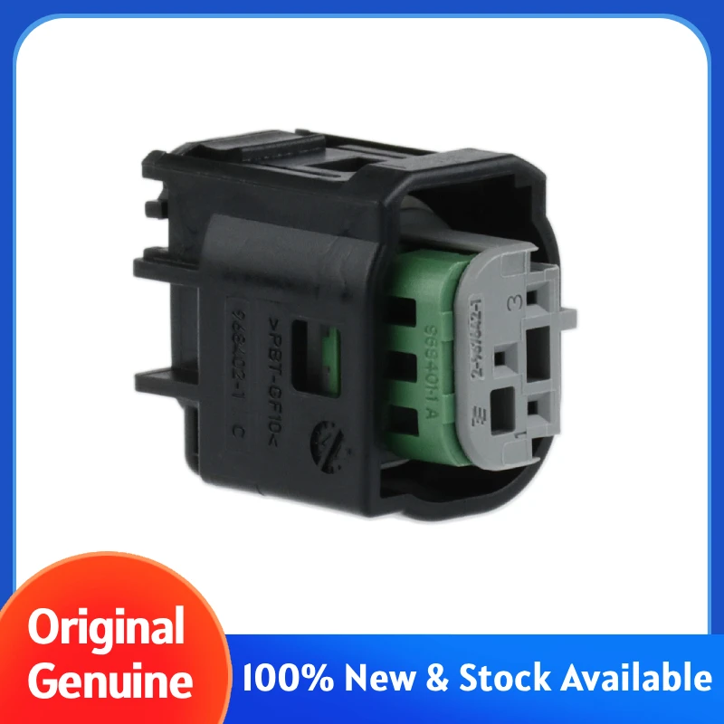 2-967642-1,Female Terminal Housing,Wire-to-Wire Connection,3P,Centerline 0.244 in,Row Spacing 2.54mm,Sealable,MQS,1-967642-1