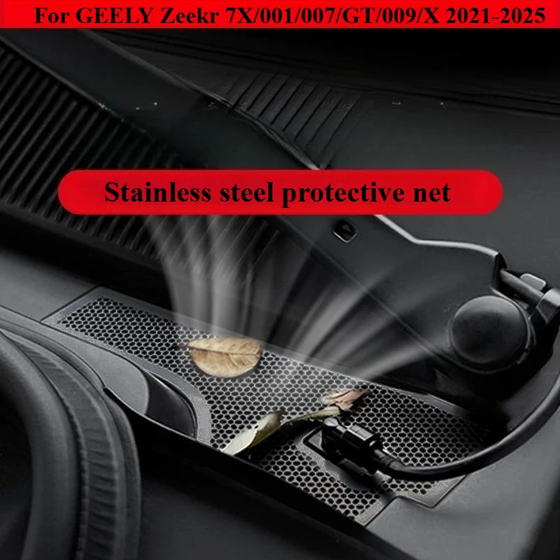 

Для GEELY Zeekr 7X/001/007/X 2021-2025 передняя пылезащитная крышка двигателя, защитная крышка для выхода воздуха на капоте из нержавеющей стали